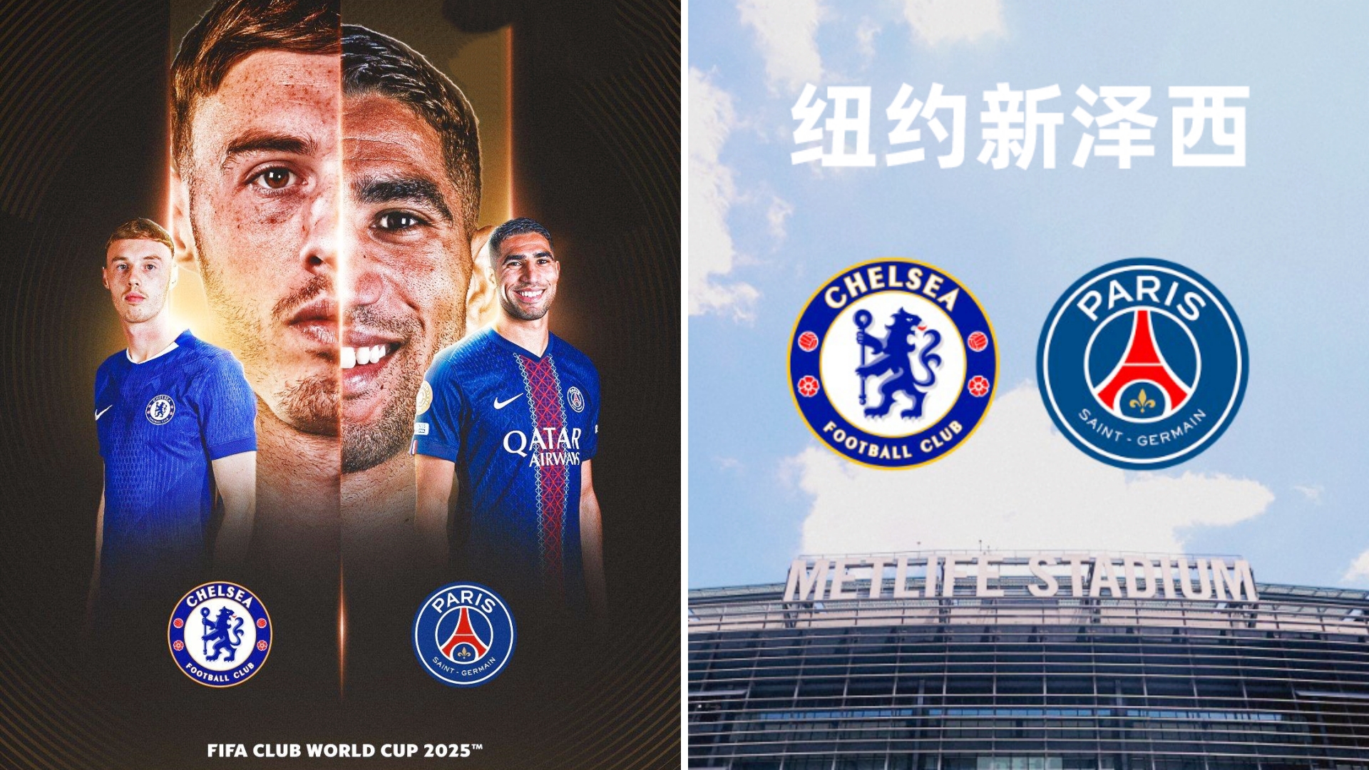 九游体育平台关于巴黎圣日耳曼训练开放日，加时末段更衣室发声引欢呼，亚冠在即，赛季目标并未改变的信息