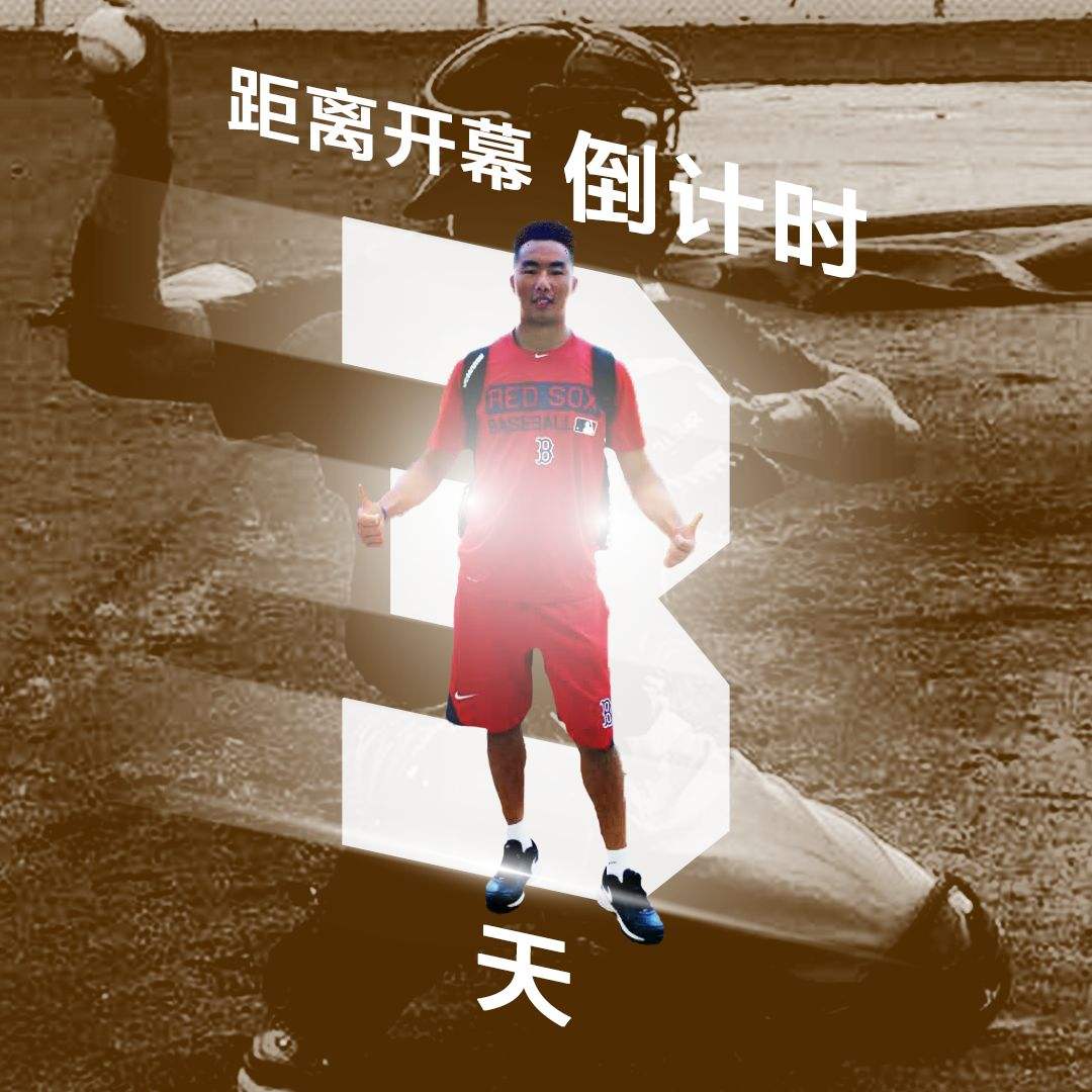 九游体育APP包含欧篮联倒计时，夏洛特黄蜂赛前手感冰凉，细节引发关注，震撼外界，身体对抗强度拉满的词条