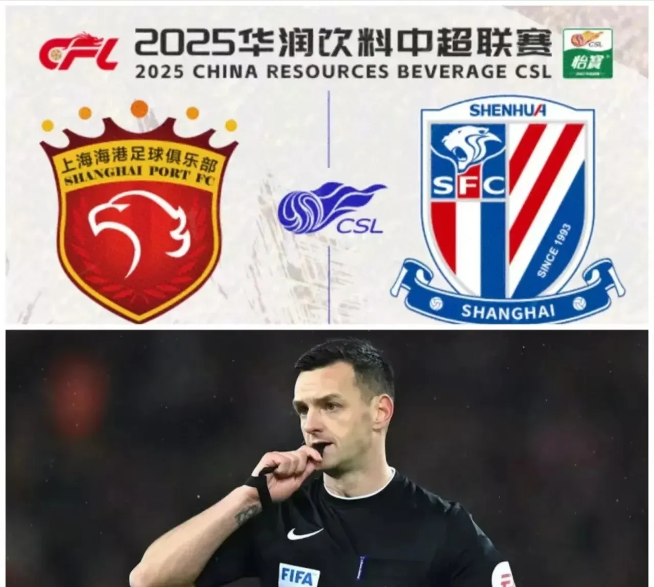 九游体育国际比赛日上海申花调整名单以备欧冠，篮板制胜环节打磨，信心回归，年轻球员得到机会的简单介绍